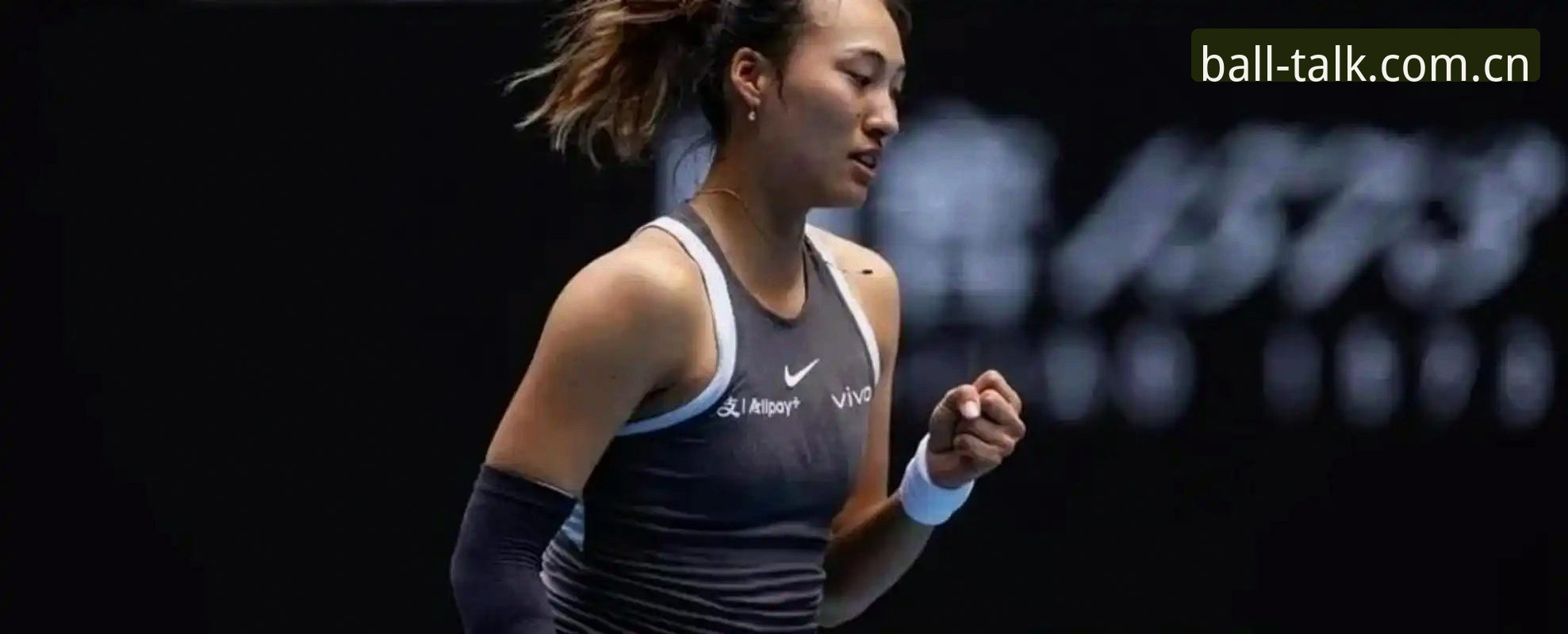 2026法网女单抽签解析：郑钦文保分压力下的突围实用指南