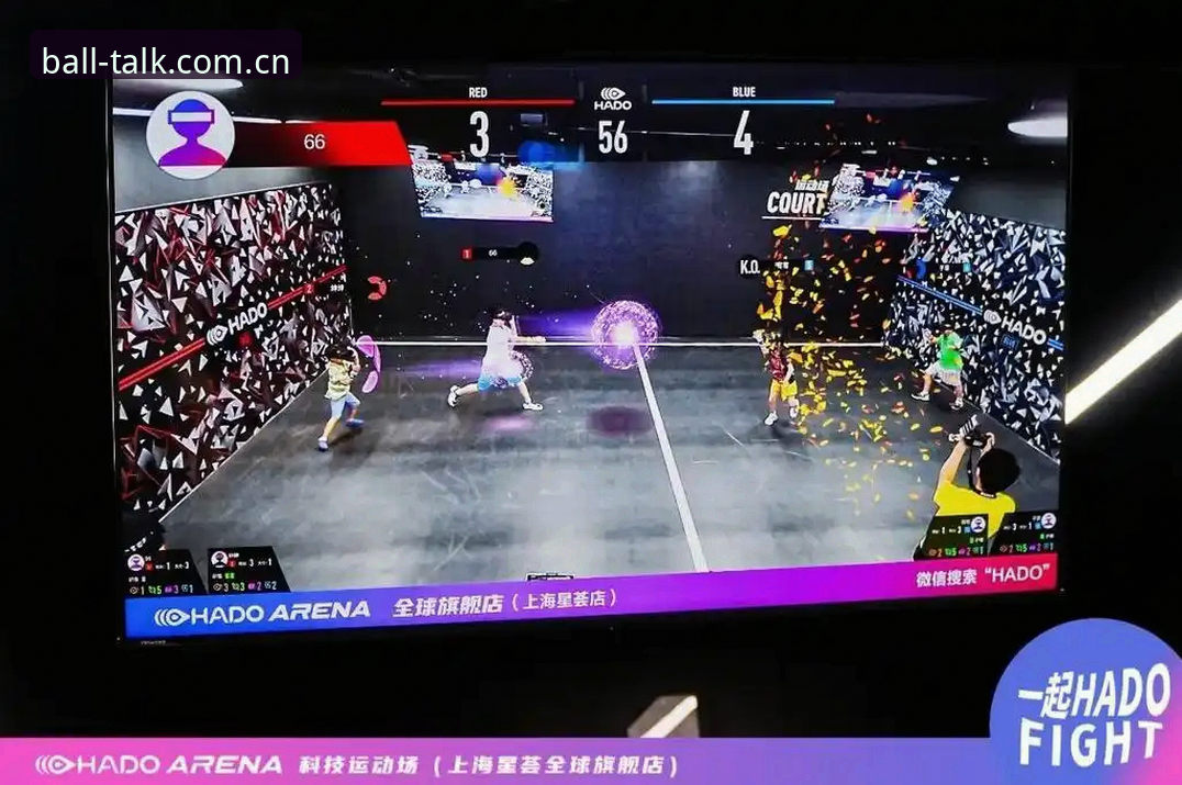 谈球吧电脑版 谈球吧电脑版 vs 移动版:体育迷该选哪种观赛终端?