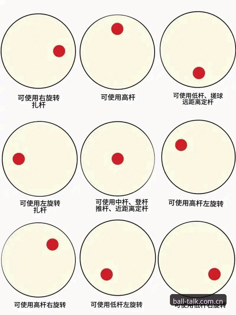 揭秘谈球吧官方下载背后的安装真相：体育迷必知的正确操作步骤